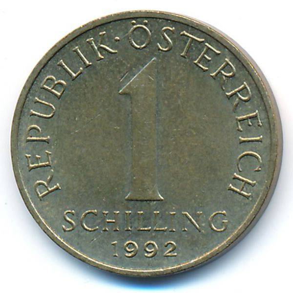Австрия, 1 шиллинг (1992 г.)