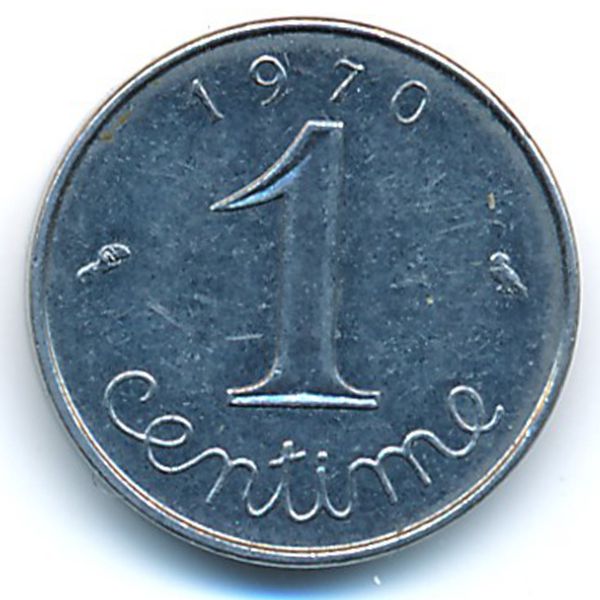 Франция, 1 сентим (1970 г.)