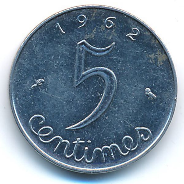 Франция, 5 сентим (1962 г.)