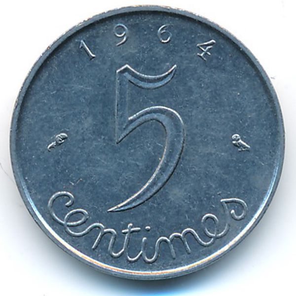 Франция, 5 сентим (1964 г.)