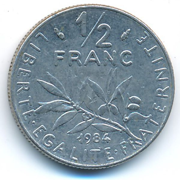 Франция, 1/2 франка (1984 г.)