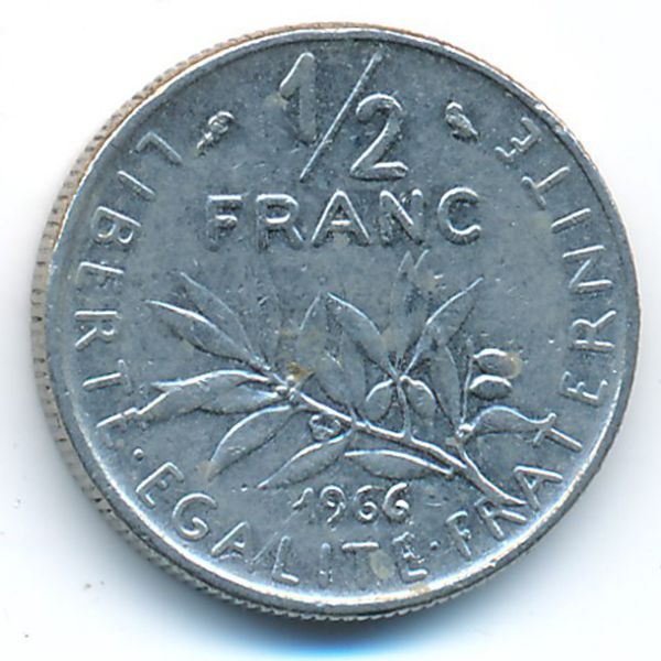 Франция, 1/2 франка (1966 г.)