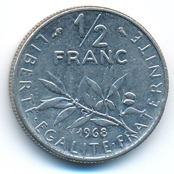 Франция, 1/2 франка (1968 г.)