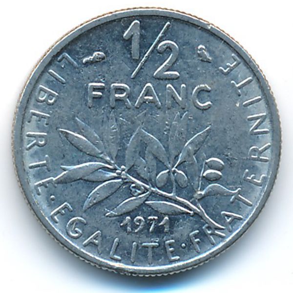 Франция, 1/2 франка (1971 г.)