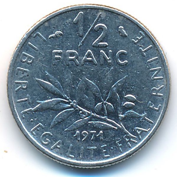 Франция, 1/2 франка (1971 г.)