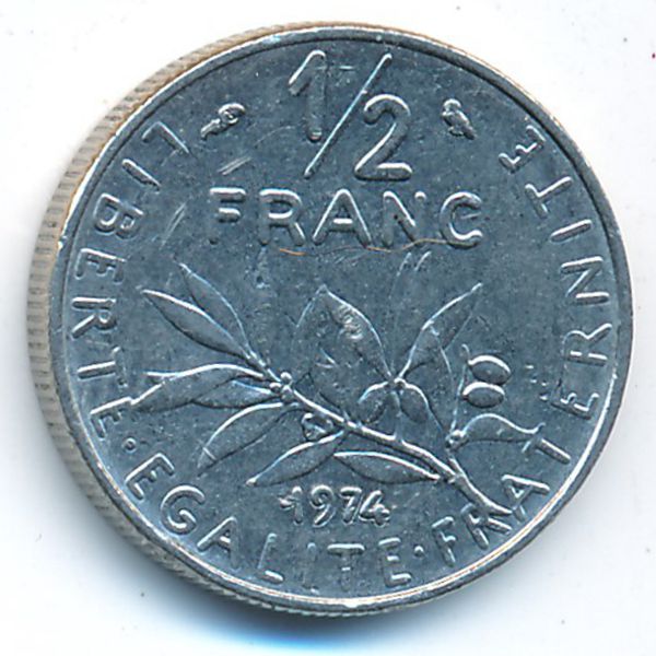 Франция, 1/2 франка (1974 г.)