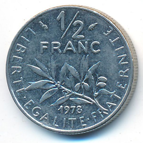 Франция, 1/2 франка (1978 г.)