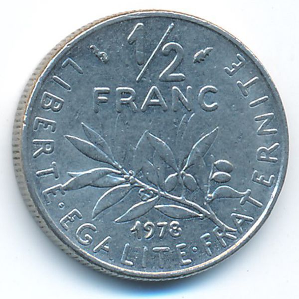 Франция, 1/2 франка (1978 г.)