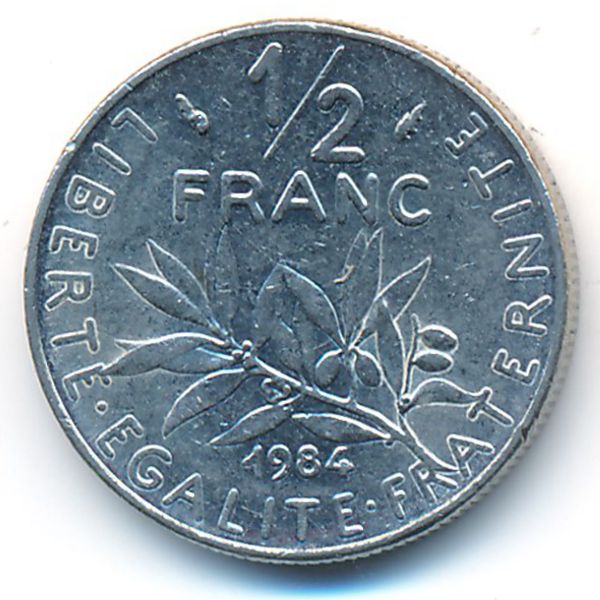 Франция, 1/2 франка (1984 г.)