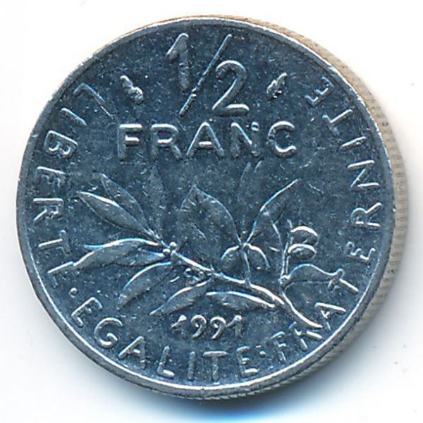 Франция, 1/2 франка (1991 г.)