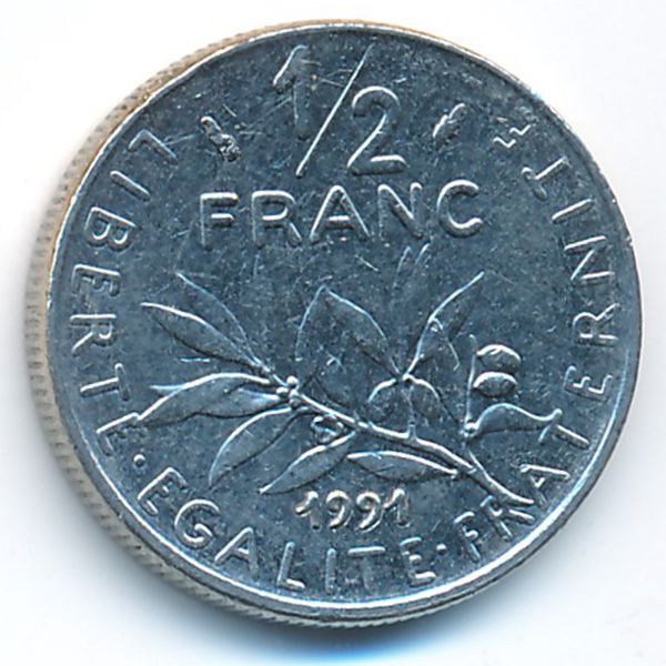 Франция, 1/2 франка (1991 г.)