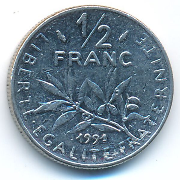Франция, 1/2 франка (1991 г.)