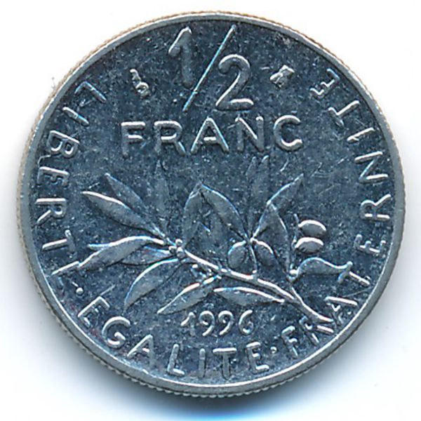 Франция, 1/2 франка (1996 г.)