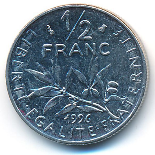 Франция, 1/2 франка (1996 г.)