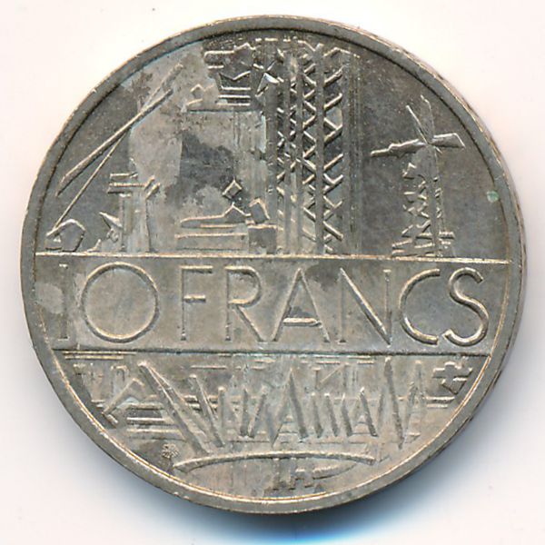 Франция, 10 франков (1976 г.)