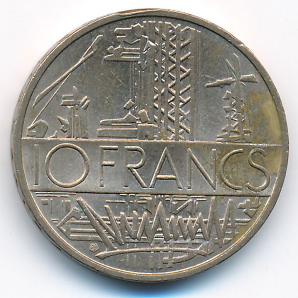 Франция, 10 франков (1979 г.)