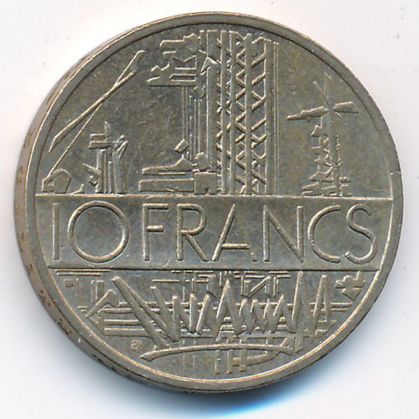 Франция, 10 франков (1980 г.)