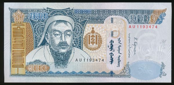 Монголия, 1000 тугриков (2017 г.)