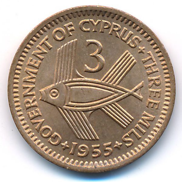 Кипр, 3 мила (1955 г.)