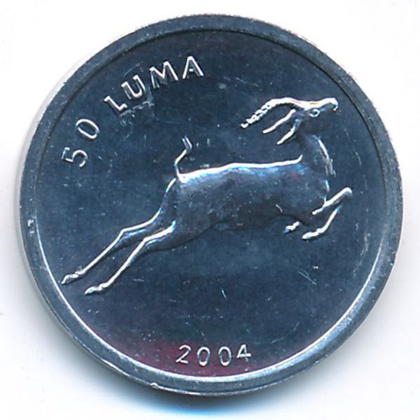 Нагорный Карабах, 50 лум (2004 г.)
