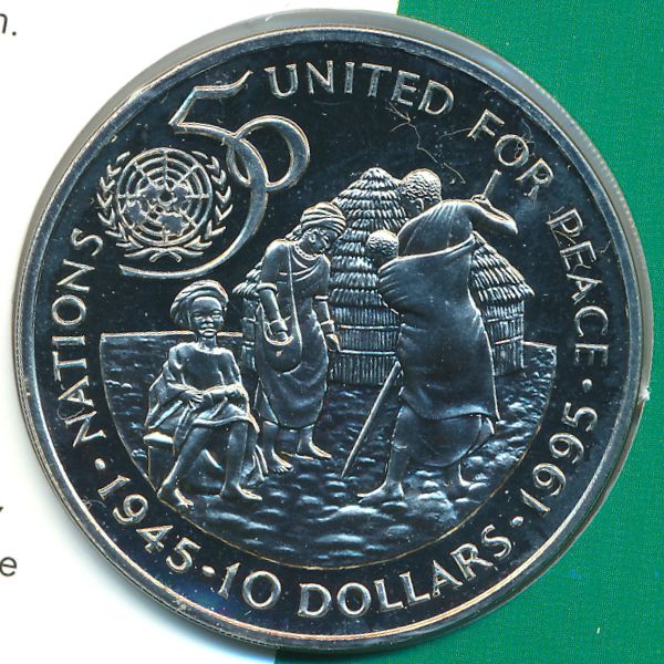 Намибия, 10 долларов (1995 г.)