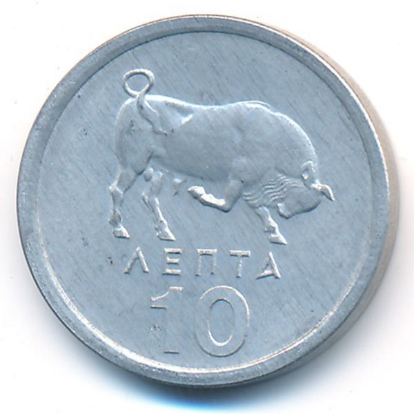 Греция, 10 лепт (1976 г.)