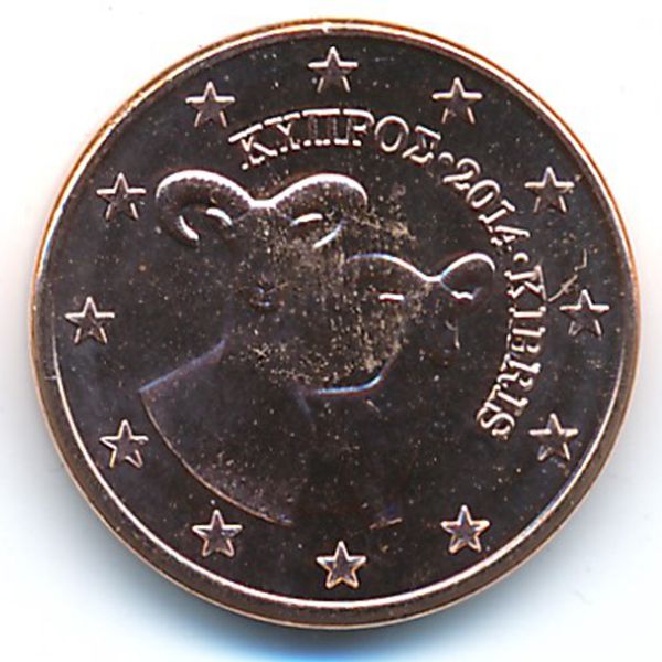 Кипр, 1 евроцент (2014 г.)