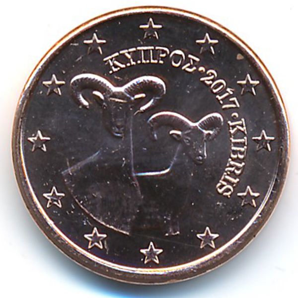 Кипр, 1 евроцент (2017 г.)