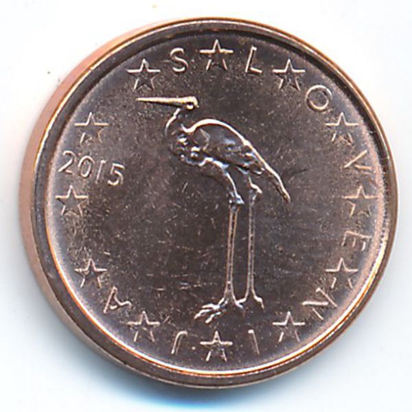 Словения, 1 евроцент (2015 г.)