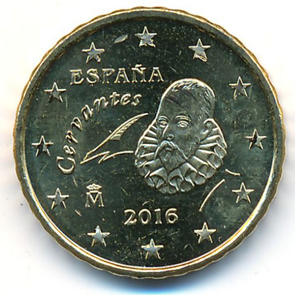 Испания, 10 евроцентов (2016 г.)