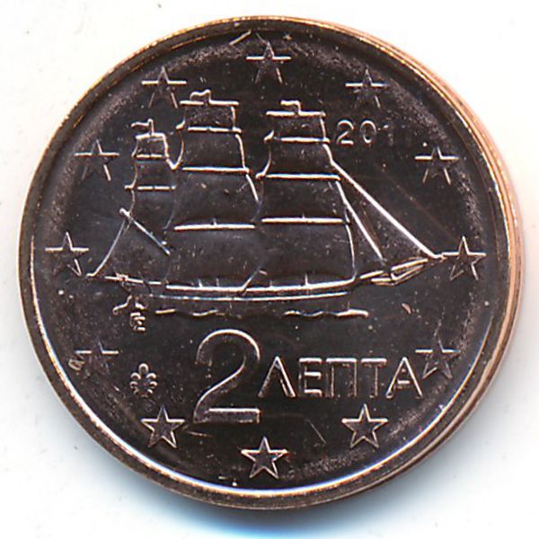 Греция, 2 евроцента (2011 г.)