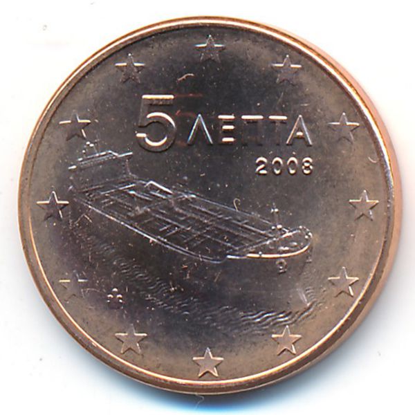 Греция, 5 евроцентов (2008 г.)
