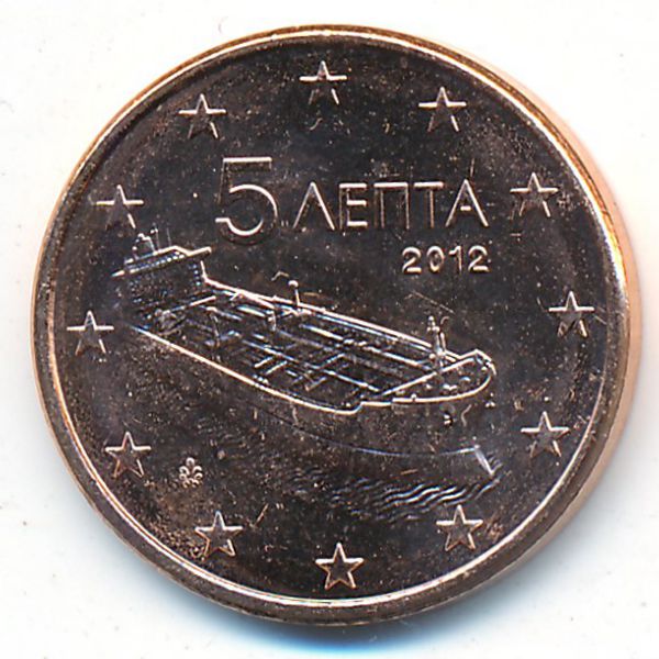 Греция, 5 евроцентов (2012 г.)