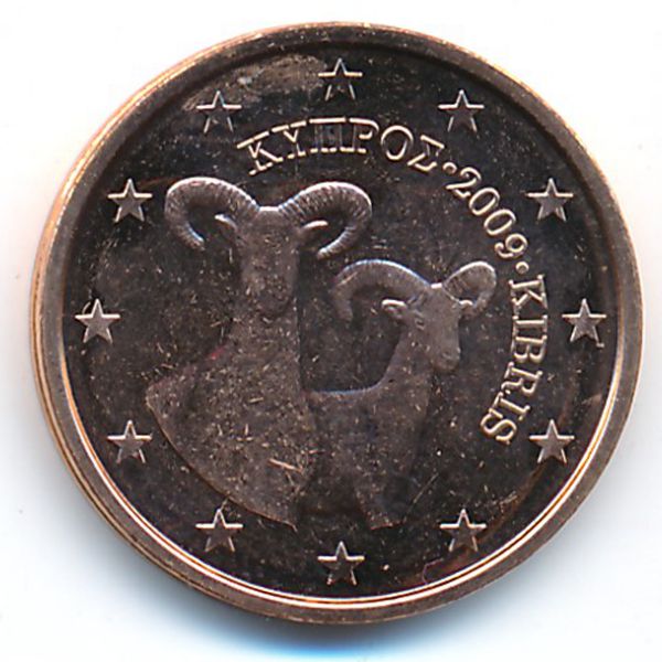 Кипр, 2 евроцента (2009 г.)