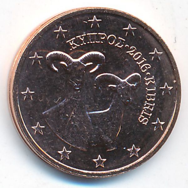 Кипр, 2 евроцента (2016 г.)