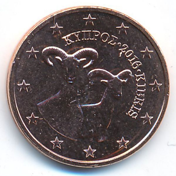 Кипр, 2 евроцента (2016 г.)