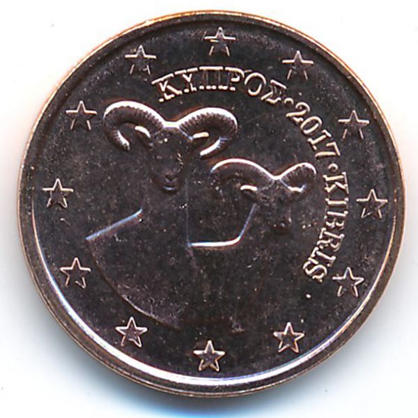 Кипр, 2 евроцента (2017 г.)