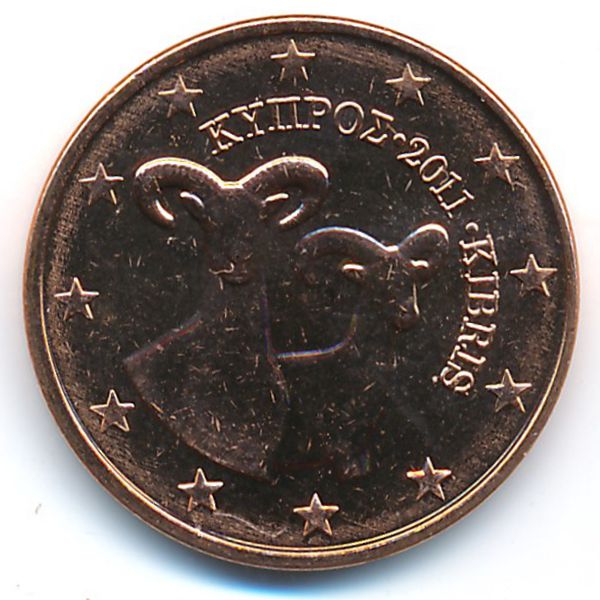 Кипр, 5 евроцентов (2011 г.)