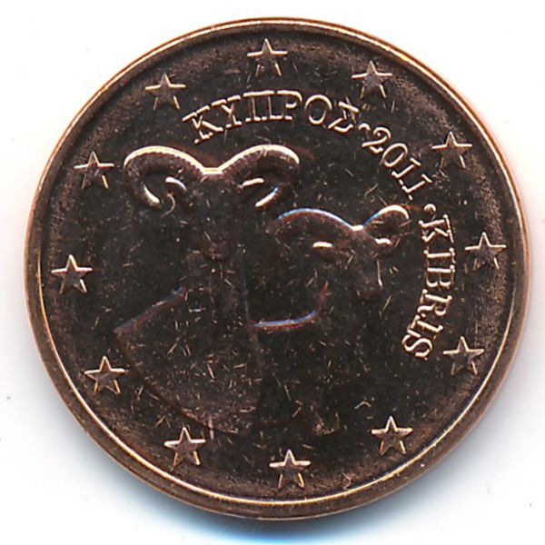 Кипр, 5 евроцентов (2011 г.)