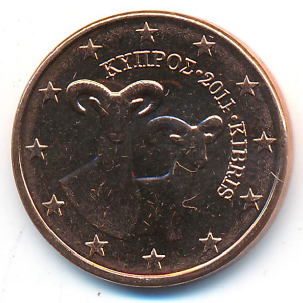 Кипр, 5 евроцентов (2011 г.)