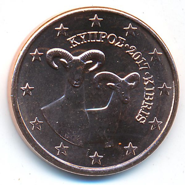 Кипр, 5 евроцентов (2017 г.)