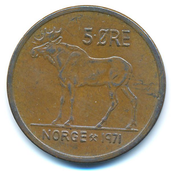 Норвегия, 5 эре (1971 г.)
