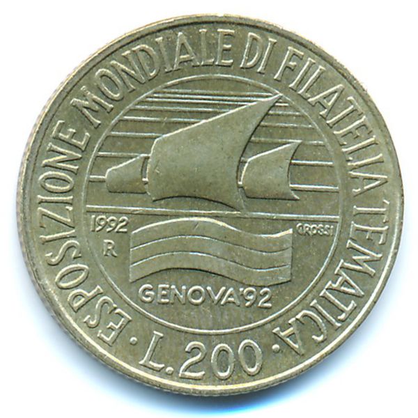 Италия, 200 лир (1992 г.)