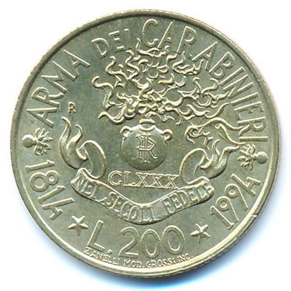 Италия, 200 лир (1994 г.)