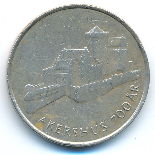 Норвегия, 20 крон (1999 г.)