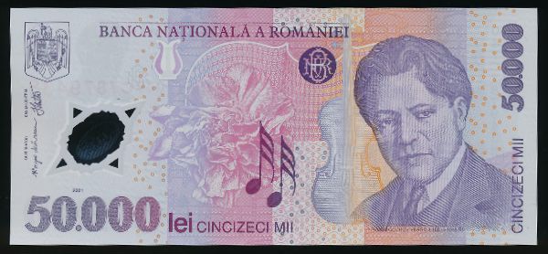 Румыния, 50000 леев (2001 г.)