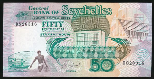 Сейшелы, 50 рупий (1989 г.)