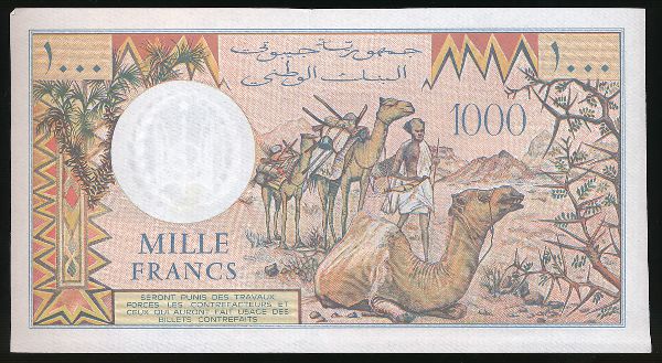 Джибути, 1000 франков (1988 г.)