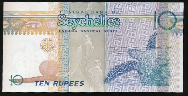 Сейшелы, 10 рупий (1998 г.)