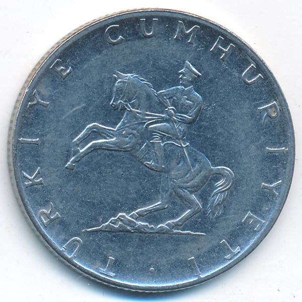 Турция, 5 лир (1976 г.)